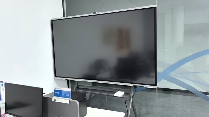 MAXHUB 86″會議